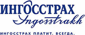 Ингосстрах