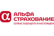 АльфаСтрахование