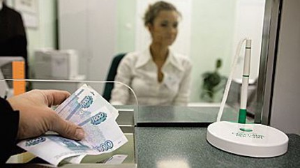 Депозитный механизм привлечения