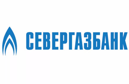 СЕВЕРГАЗБАНК