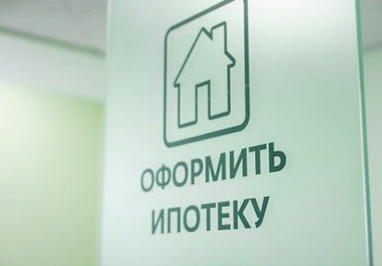 Ипотечная программа «Сельская ипотека» стала бессрочной