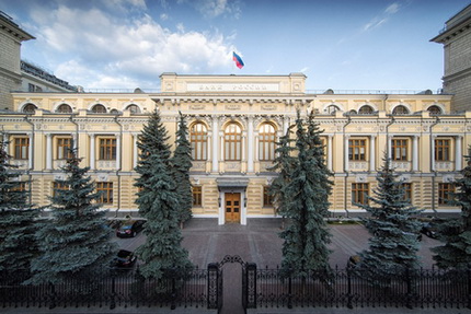 ЦБ РФ предлагает заменить ипотеку лизингом