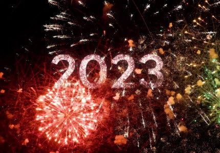Коллектив АИЖК ЯО поздравляет с Новым 2023 годом!
