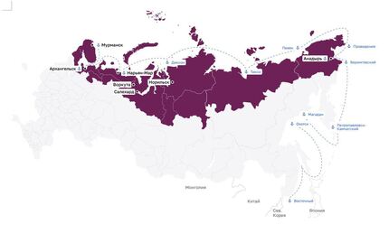Арктическая ипотека от ДОМ.РФ: как купить жильё в регионах Севера с выгодой?