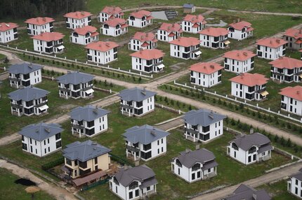 Ипотечное кредитование как способ приобретения загородной недвижимости