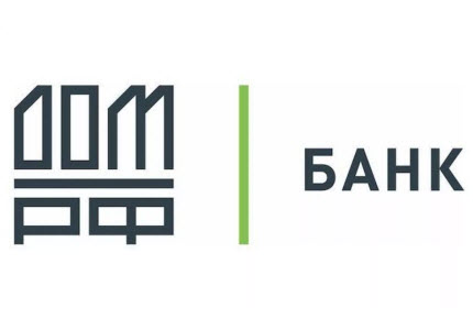 В России совместно с застройщиками банком ДОМ.РФ запущена ипотека под 2,9%
