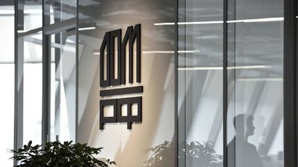 Максимальная сумма по льготной ипотеке увеличена до 15 млн. рублей