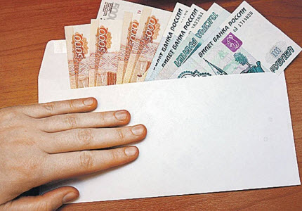 Как взять ипотеку без официального трудоустройства в Ярославле?