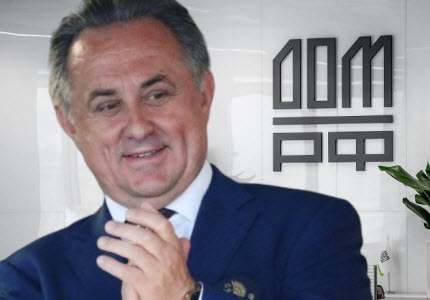 Мутко: к концу года 80% сделок с ипотекой будут регистрировать онлайн