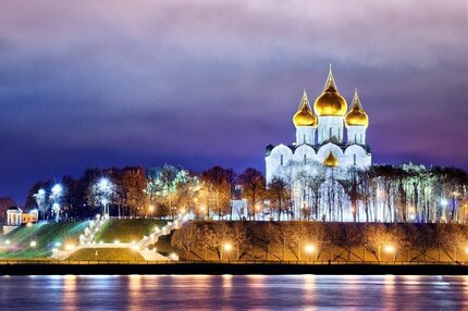 Банк ДОМ.РФ профинансирует строительство жилья в Ярославле