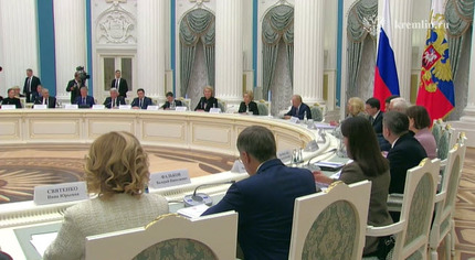 Путин поручил привязать ставку по семейной ипотеке к числу детей