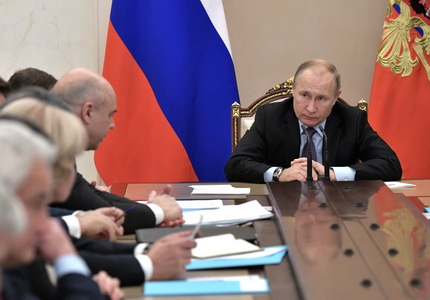 Путин поручил запустить льготную ипотеку на индивидуальное жилье к 1 декабря