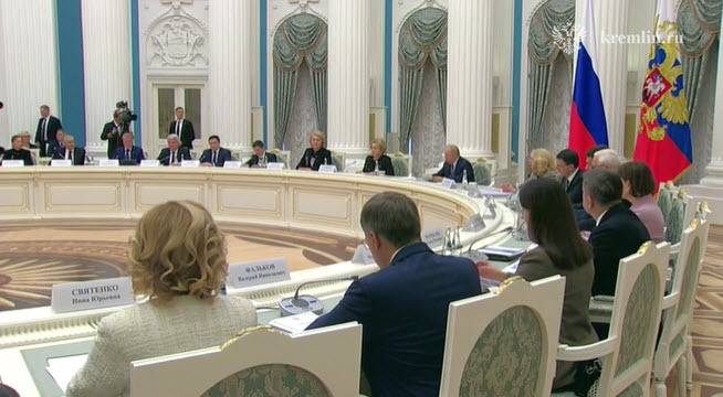 Путин поручил привязать ставку по семейной ипотеке к числу детей